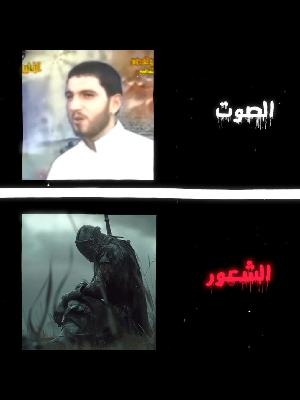 صممته و اني ضايج #مهدي_العبودي #مهدي_العبودي_صوت_العراق #مهدي_العبودي_صوت_الحشد #اه_شكثر_حسرات_شايل_دليلي #الشعب_الصيني_ماله_حل😂😂 #foryoupage #tiktok #trending #trending 
