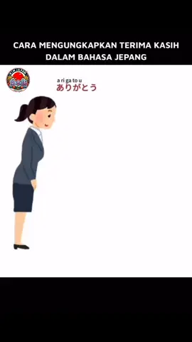 CARA MENGUNGKAPKAN TERIMA KASIH DALAM BAHASA JEPANG #kenshuseijapan🇮🇩🇯🇵🎌 #otodidakbahasajepang 