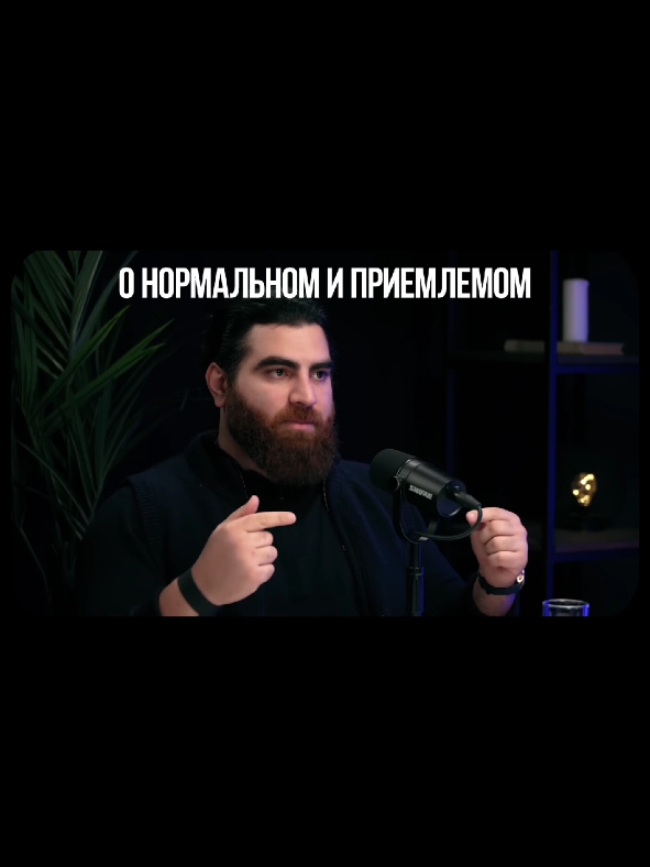 Вступай в наш ОТКРЫТЫЙ тг канал. Вся информация в шапке профиля, стань частью большой команды единомышленников🏆 #рекомендации #мотивация #дисциплина #сила #маркарян 