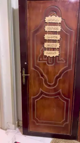 #حماتو 