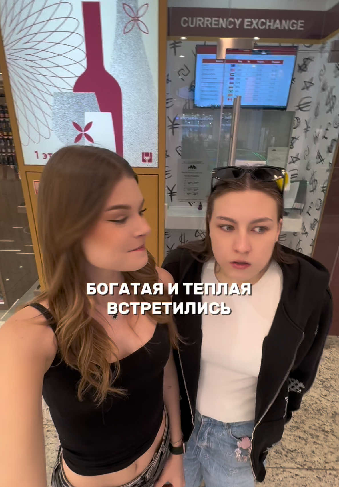 Тгк: Влада Берги, долгожданный коллаб😋 хотите новые части?🤍