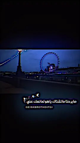 رايك بل صوت #تصميم_فيديوهات🎶🎤🎬 #استوريات #عباراتكم_الفخمه📿📌 #صعدو_الفيديو 