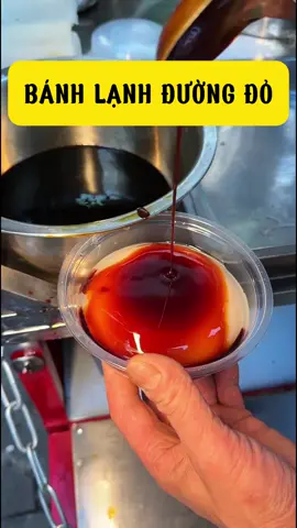 Phần 52 || Bánh lạnh đường đỏ #amthucduongpho #anvattrungquoc #amthuctrungquoc #doanvat #chinafood #monngon #viral #xuhuong 