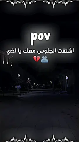 @ݛيلاڪس ʀᴇʟᴀᴋꜱ  𓏺 🫂💔 #تصميم_فيديوهات🎶🎤🎬 #تصميم #فوريو #تصميمي #اكسبلور #تصاميم #you #viral #fyp #fypシ #top #viral_video #تصاميم 
