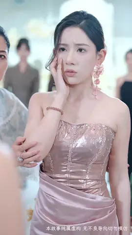 體驗生活  #fyp #因為一個片段看了整部劇 #短劇 #完整版免費看#shortdrama #lovestory #playlet #shortplay #shortfilm #chinesedrama 