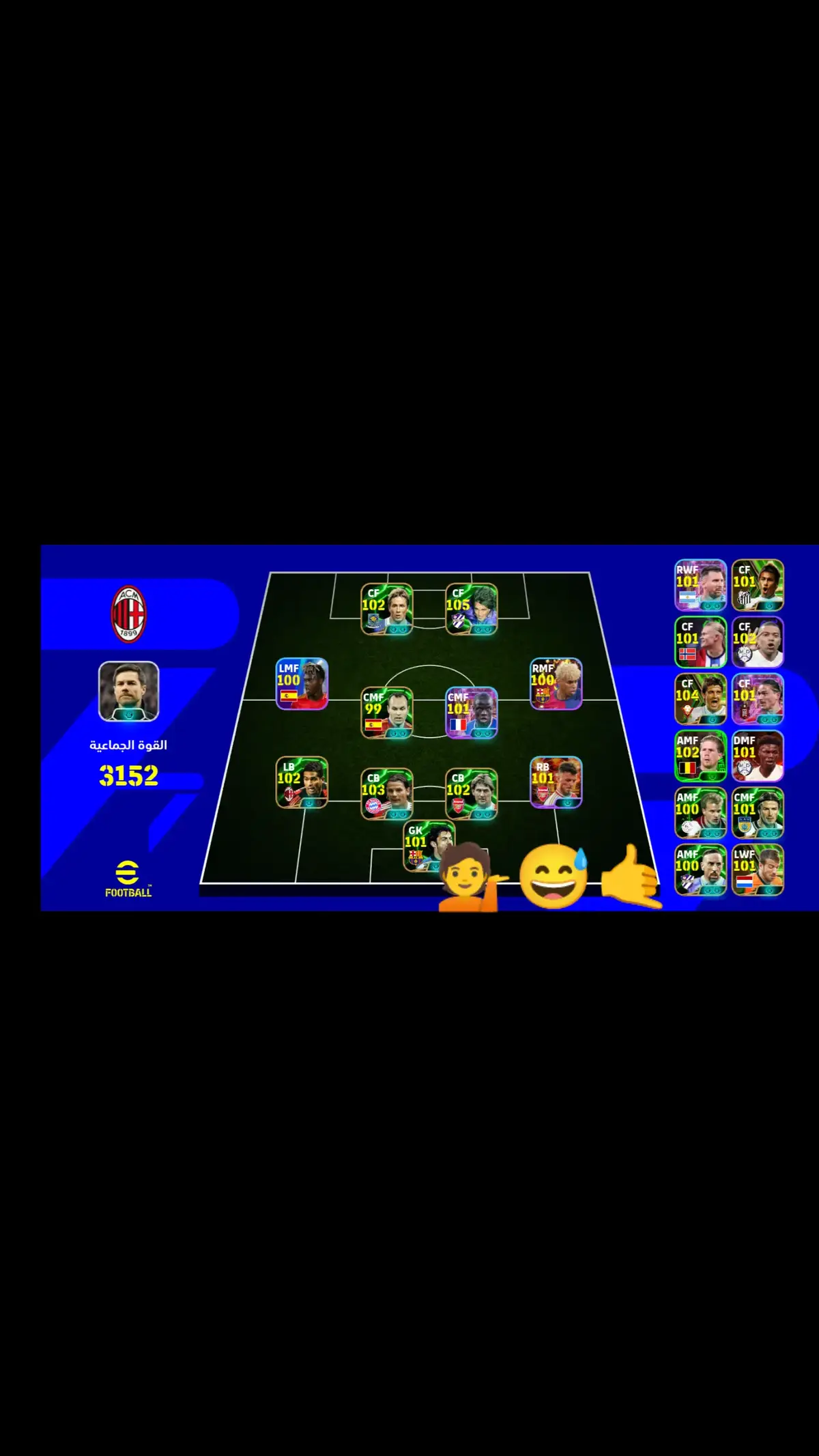 #االسللشعب_الصيني_ماله_حل😂 #🤷‍♀️😂😂 