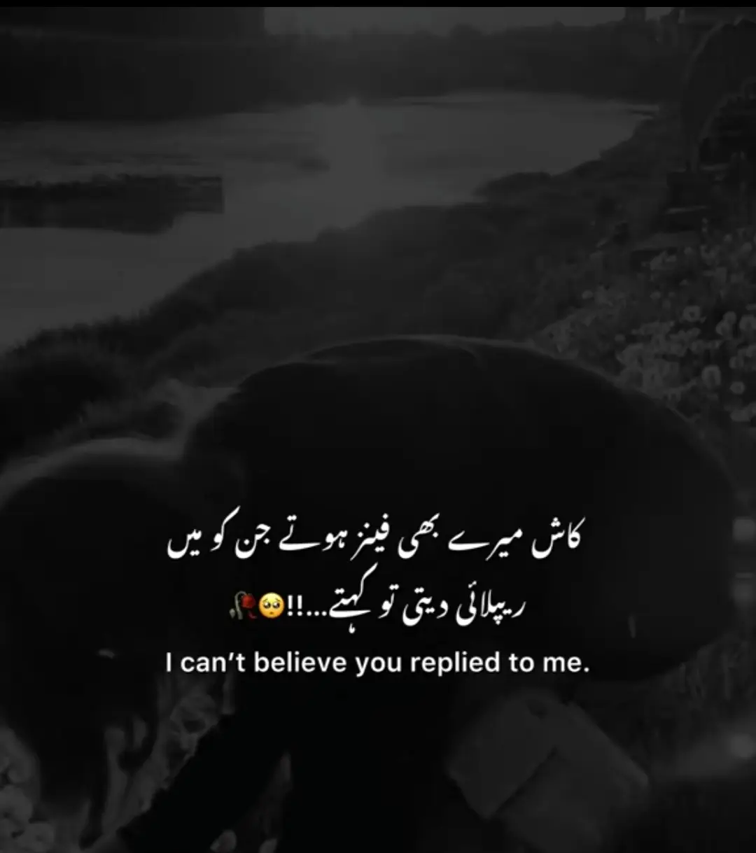 #😌 