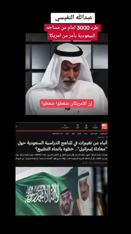 #إلغاء_العربيه_من_الجمهوريه_المصريه  #مصر_بلا_عرب_مصر_بلا_ضيوف  #مصر_و_المصريين_ليسو_عرب  #إعلان_الهويه_المصريه👑🇪🇬  #مصر_أولآ_ومصر_أخيرآ👑🇪🇬  #الأرض_الشعب_الجيش🇪🇬✌ #مصر_للمصريين❤🇪🇬  #مصر_دوله_ذات_سياده_و_شرف👑🇪🇬  #مصري_وافتخر🇪🇬  #طرد_جامعه_الدول_العربيه_من_مصر  #الامه_المصريه👑🇪🇬 
