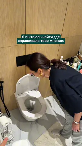 Бүкіл курсымды бір бағамен алғың келсе — дәл қазір әрекет ет! Соңғы мүмкіндік, ертең тым кеш болуы мүмкін✅ Толығырақ білу үшін биодағы сіллтемені қара❤️