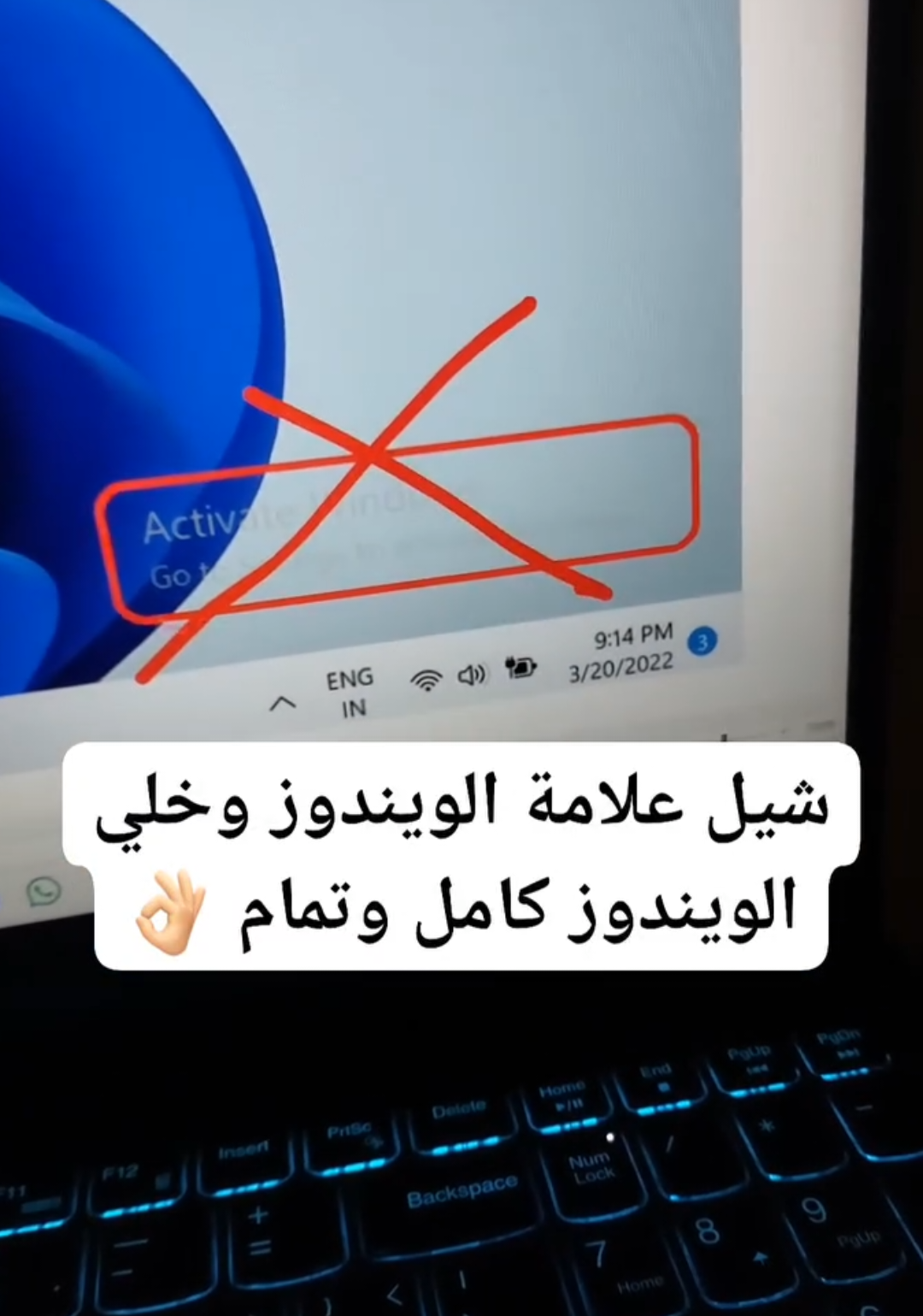 #computer  #اختصارات_الكمبيوتر 