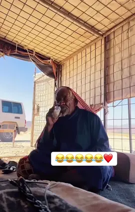 #اكسبلورexplore #تبوك #الحويطي #العلا #ضحك #✨Alles Gruppe✨ 