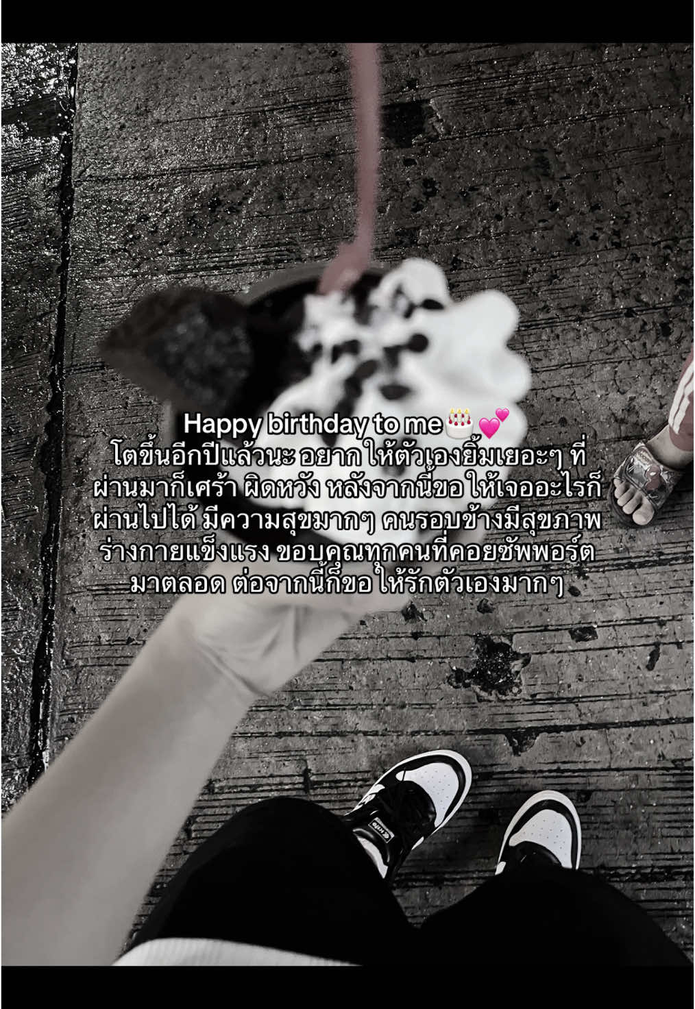 🎂🫶🏻#ฟีดดดシ #เดือนเกิด #มิถุนายน #เธรดวันเกิด #อย่าปิดการมองเห็น 