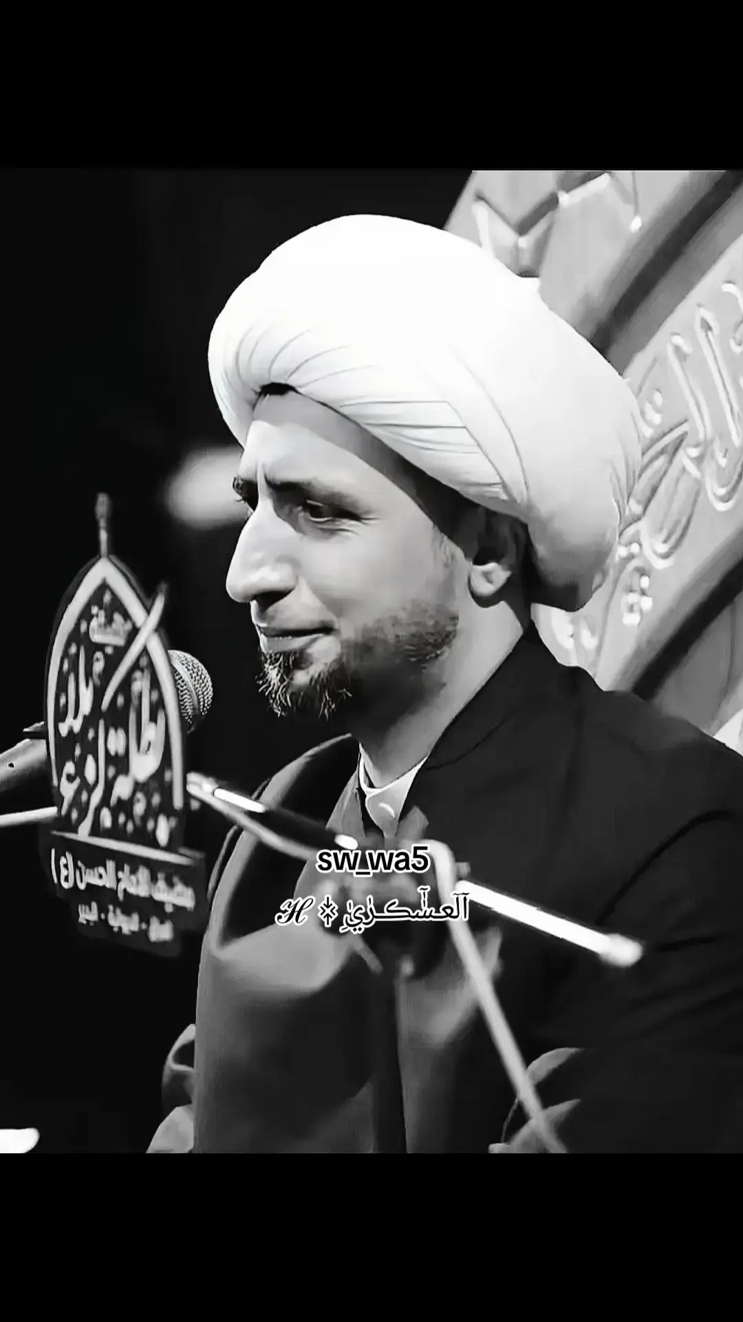 #الشيخ_علي_المياحي #السيد_علي_الطالقاني #الشيخ_حازم_الباوي #ياعلي_مولا_عَلَيہِ_السّلام #ياعلي #علي_بن_ابي_طالب #ياعلي #CapCut #عليه_افضل_الصلاه_والسلام #الله #يارب #القران_الكريم #allah #alquran #شيعة_الامام_علي_عليه_السلام 