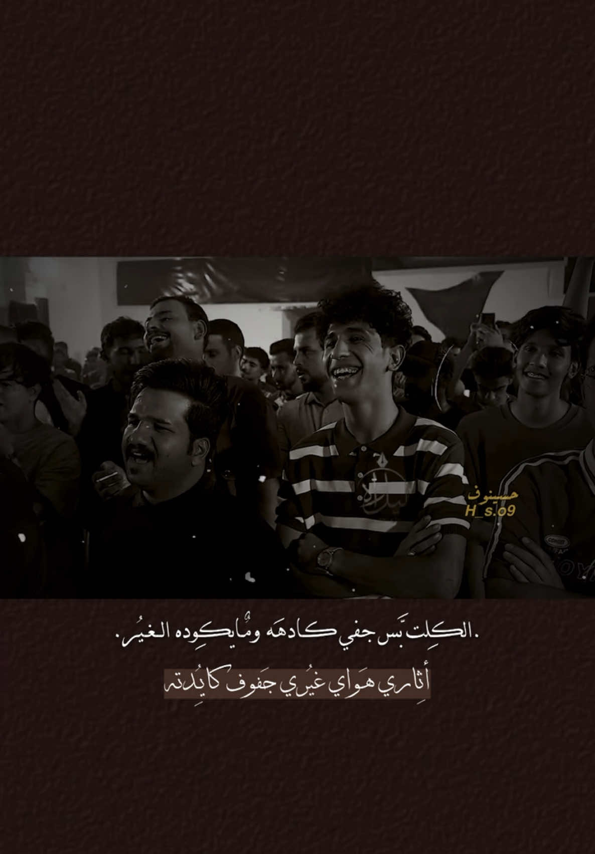 شفته كبالي بس ياريت ماشفته 🚶🏻💔.    #حسينوف #شعروقصايد #اكسبلور #شعراء_وذواقين_الشعر_الشعبي #ذواقين_الشعر_الشعبي #شعراء_العراق #شعراء_الجنوب #شعراء_وذواقين_الشعر #شعر_شعبي_عراقي #شعراء_وذواقين_الشعر_الشعبي🎸 
