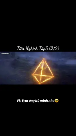 Tiên Nghịch Tập5 (2/2) full thuyết minh #tiennghich #hoathinhtrungquoc #hh3dtq #hoathinh3d 