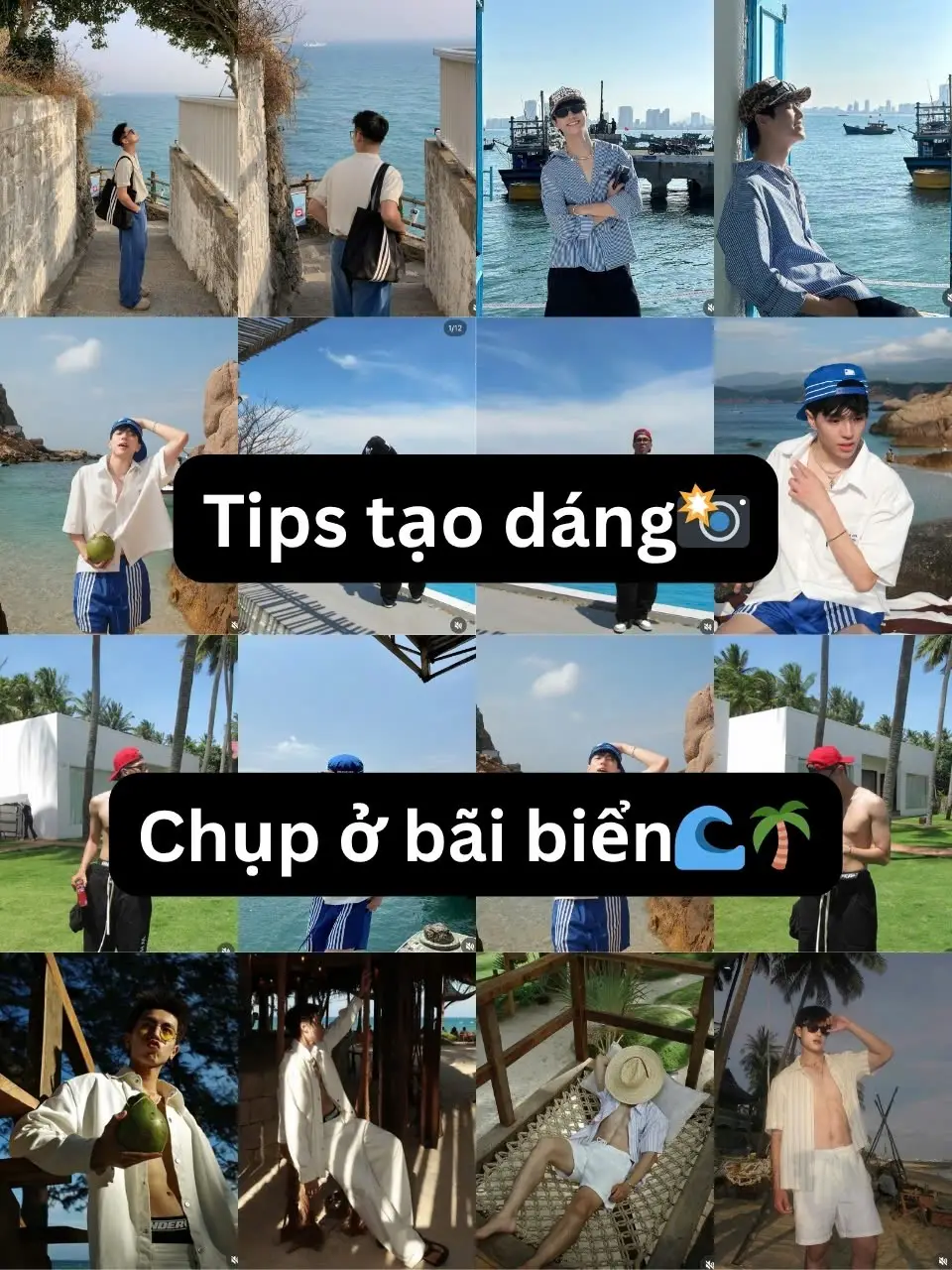 #tipposedang #taodangchuphinh #📸 #trending #thoitrangnam #simpleboyy196 #LearnOnTikTok #viral #outfitdibien #TikTokFashion #fyp #phoidonam 