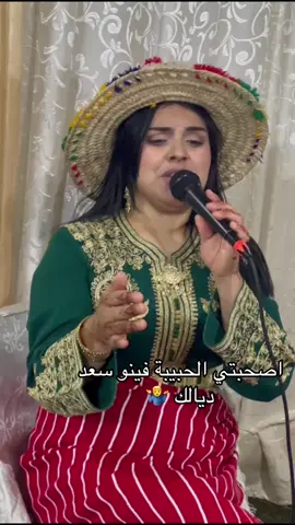 #فرح #افراح #الشعب_الصيني_ماله_حل😂😂 #اكسبلور #ترند #ترند_تيك_توك #تيك_توك #تيك #اول #اروبا #امريكا #المانيا🇩🇪 #برجيكا🇷🇴 #هولندا #اسبانيا🇪🇸_ايطاليا🇮🇹_البرتغال🇵🇹 #بركسل🇧🇪 