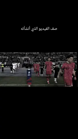 بويه بحيره #ايمن_حسين #السعوديه #اليمن #العراق🇮🇶 #الكويت #المصر #مصر_السعوديه_العراق_فلسطين #العراق #كوتينيو #رونالدو #دي_روسي 