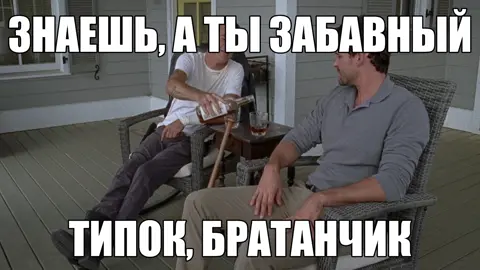 гиф нужно качать в моём тгк, ссылка в шапке профиля #thewalkingdead #negansmith