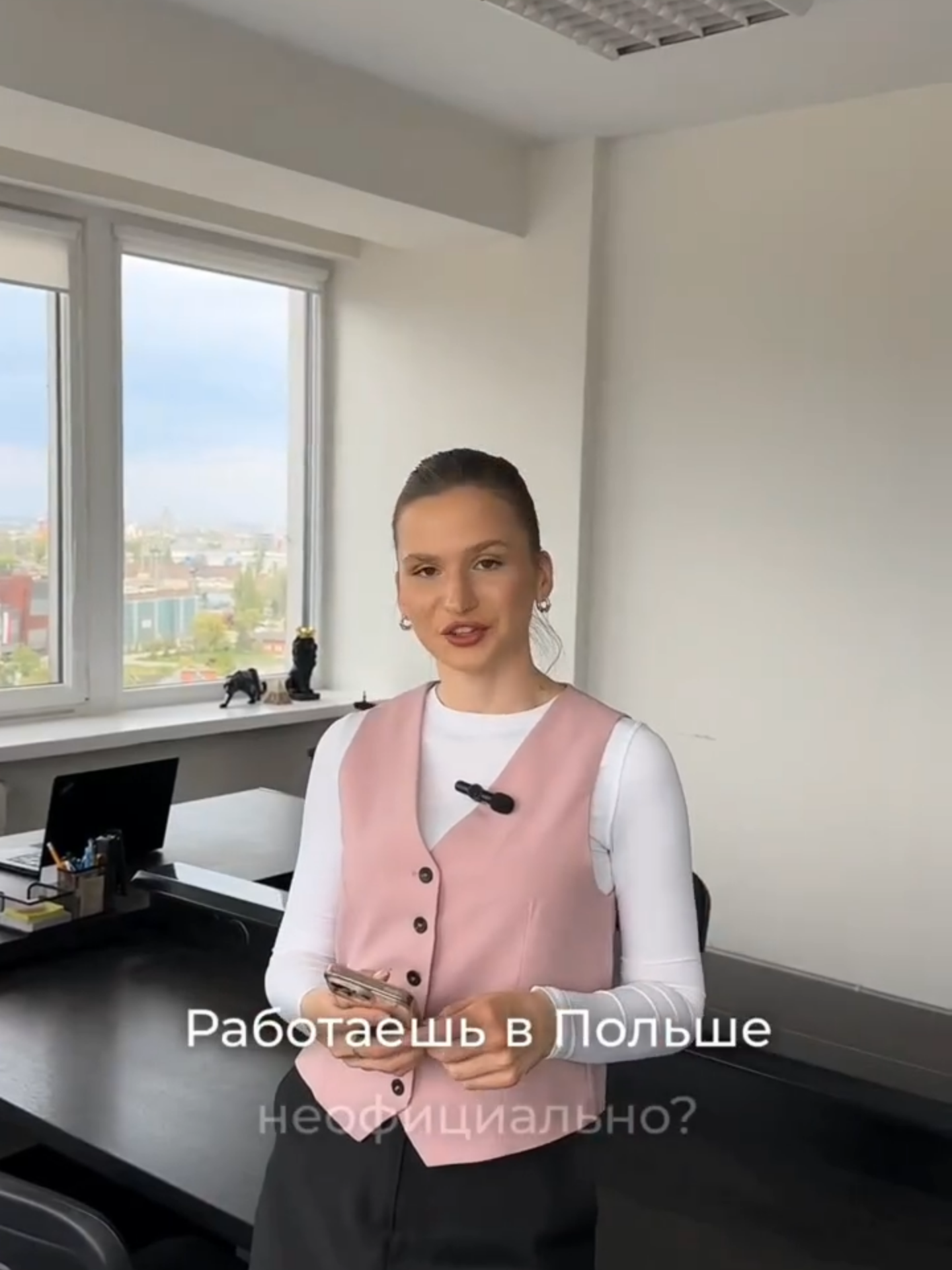 @immigate.partner - подписывайся. Мы делимся полезной информацией о легализации в Польше.