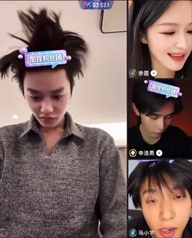 ada aja 🤣🤣🤣#zhaokechun #kechun柯淳 #yuyin余茵 #shenhaonan申浩男 #maxiaoyu马小宇 