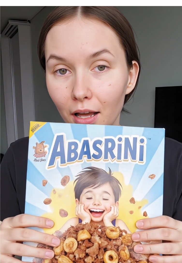 ТАНЯ КУСЬ ПРОБУЕТ АБАСРИНИ!  #босснейронки @Бровь #танякусь #абасрини 
