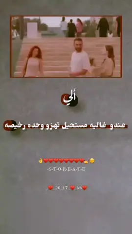 ##تصميمي🎬 #تصميم_فيديوهات🎶🎤🎬 #متابعه_ولايك_واكسبلور_فضلا_ليس_امر #عباراتكم_الفخمه📿📌 #اعاده_نشر🔁 