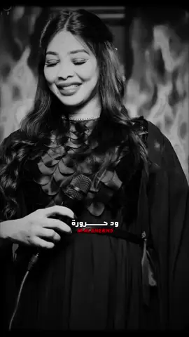 بجي بجي😂🔥🔥🔥✂️@وجدان قلبك #خفافيش_ليل🦇🖤 #ود_حروره❤️ #تصميم_فيديوهات🎶🎤🎬 #سودانيز_تيك_توك_مشاهير_السودان #جخو،الشغل،دا،يا،عالم،➕_❤_📝 #لايك__explore___ #القوات_المسلحة_السودانية🦅🇸🇩🦅 #مليون_مشاهدة❤ 