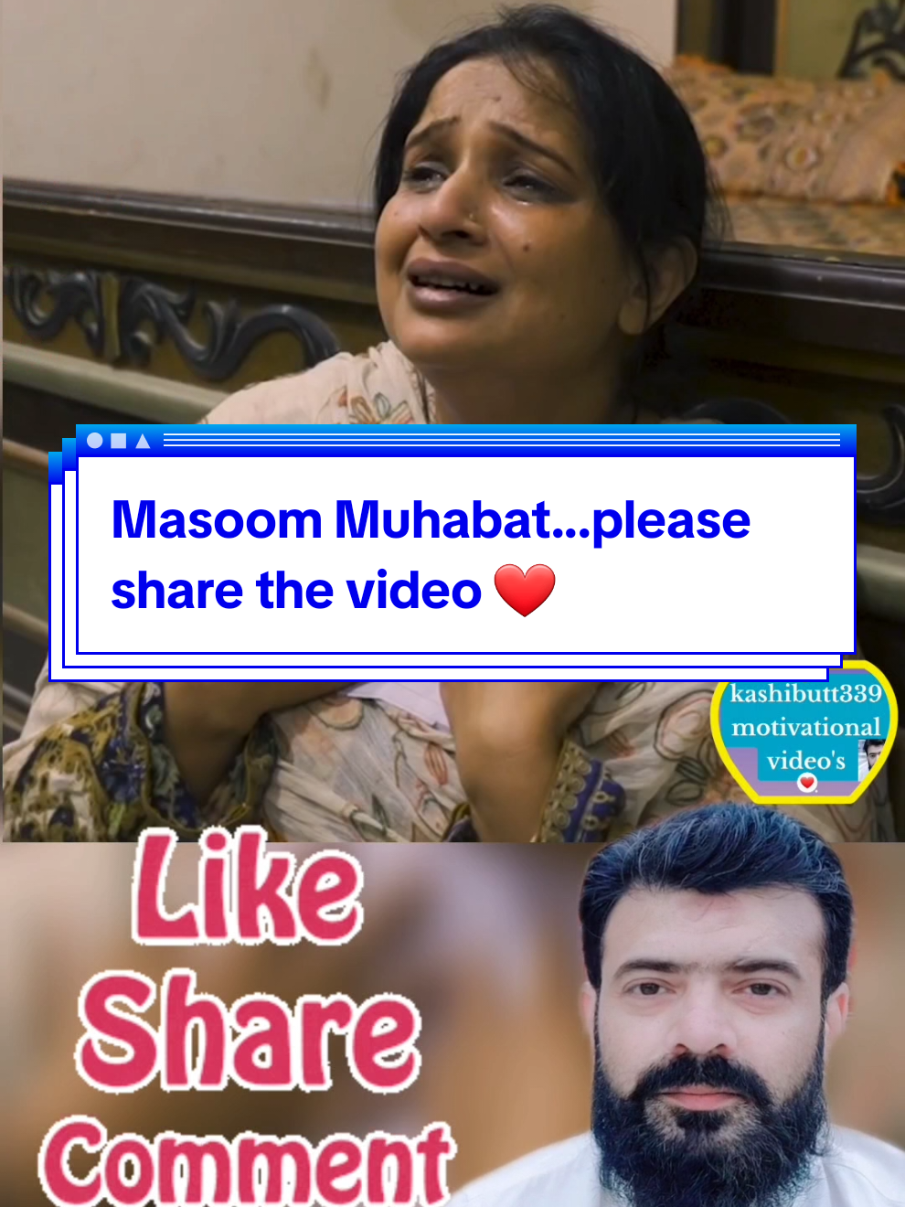 Masoom Muhabat...please share the video ❤️ #kashibutt339 #foryou 