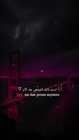 #CapCut #اكسبلورexplore #tiktok #اكسبلور #خواطر_للعقول_الراقية #عبارات #fyp 