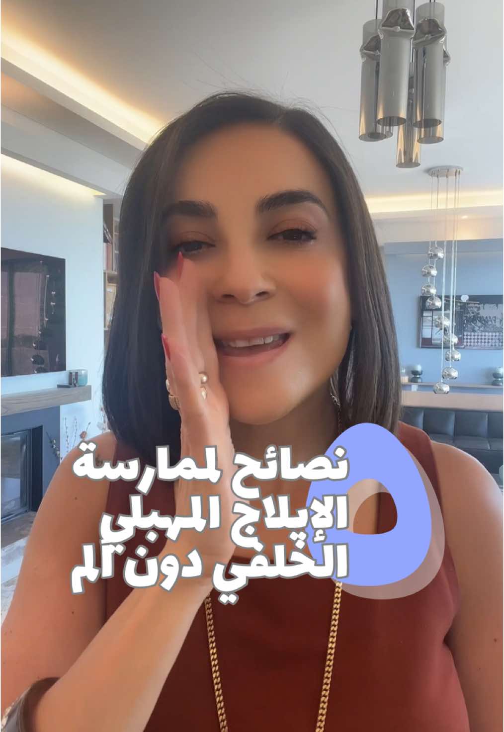 Replying to @مايا 💖💃🏻 في كتير نساء بيحبّوا وضعية الدوغيي، بس بيواجهوا وجع أو انزعاج إذا ما كانت الظروف مناسبة. هول ١٠ نصايح بسيطة بيخلّوا التجربة أريح، أحنّ، ومبنيّة على تواصل حقيقي: ١. احكي معه قبل ما تبلّشوا. ٢. استعملي مزلق دايمًا. ٣. حطي مخدة تحت الحوض. ٤. بلّشي ببطء وبراحة. ٥. استخدمي إيديك لدعم جسمك أو لتحفيز نفسك. ٦. جرّبي حركة دائرية بدل الدفع القوي. ٧. عدّلي الزاوية حسب الإحساس. ٨. خفّفي العمق إذا في وجع. ٩. همسة بالأذن بتقوّي الحميمية. ١٠. مش مرتاحة؟ وقّفي فورًا. 💬 شاركينا تجربتك أو نصيحة بتريحك بهالوضعية — يمكن تساعدي غيرك!
