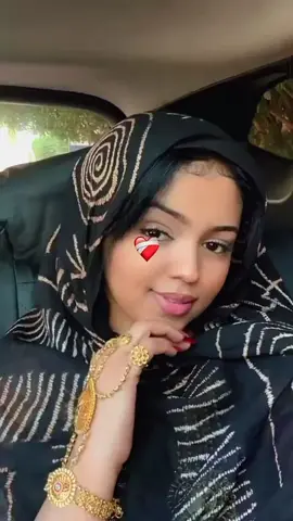 #مشاهير_تيك_توك #