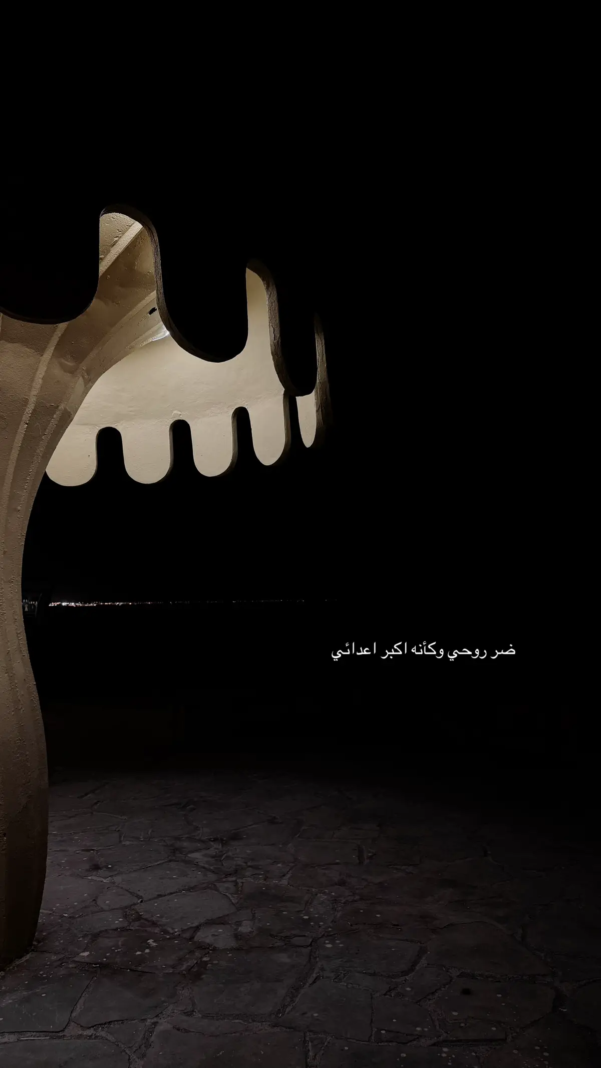 اذاني 💔🥀 ‏#fpyシ #foryoupage #fyp #fypp #foryou #explorepage #خذلان #اقتباسات #اذاني #عشوائيات #صدمه 