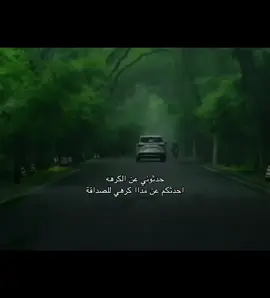 . .  .  .  .  .  .  .  .  .  .  .  .  .  .  #تصاميم_فيديوهات  #متابعه #اكسبلور 