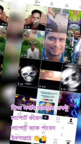 #anime #nostalgia #comment #worldcup #zerotwo #worldcup #zerotwo #MomsofTikTok #sudiarabia🇸🇦 #greenscreen #like #tiktokviral #tiktokviral #জানি_ভাইরাল_হবে_না😐😐 #জানি_ভাইরাল_হবে_না😐😐 #western #জানি_ভাইরাল_হবে_না😐😐 #গোপালগঞ্জের_মেয়ে #gana #australia #nepalitiktok #barma #pakistan #india #new #xoxo #90skids #yoyohoneysingh @bad boy @জুয়েল ভাই @Tawsif Mahbub @মায়াবী রাজ কন্যা 👰‍♀️🥰 @toyotagazooracing.com 