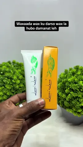 Nabarka profile #0615218318 naga la so xirir whatsappka so dhawaw macmil #fouryou #flu #fly #fouryoupage #fly #muqdishotiktok #somaliweyn #fly #sodhawada #sodhawada #sodhawa 