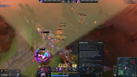ez#fyp #fypシ゚ #дота2 #dota2 #dota #дота 