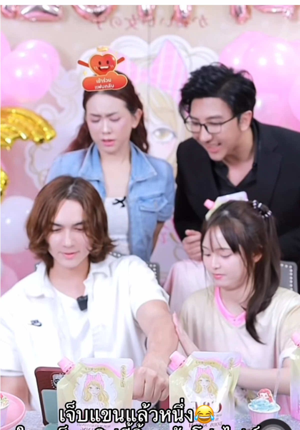 เจ็บแขนแล้วหนึ่งรีบเลยจำนวนจำกัด🎉 #แน็กชาลี #ขึ้นฟีด #เซรั่มตัวดังในtiktok #prettygirls #เซรั่ม #สั่งเลย #โปรโมชั่น 