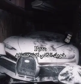 .#خلدوف🇸🇦 