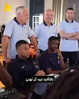 مبابي لم يتمالك نفسه من الضحك على ردة فعل تورام الغريبة أثناء تهنئته بالفوز! #sportsontiktok