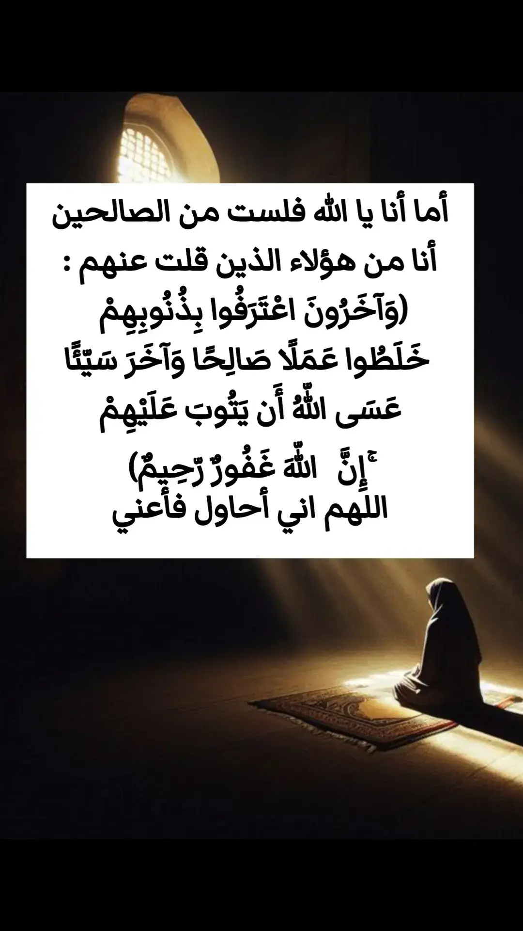 #اقتباسات_عبارات_خواطر #اقتباسات #خواطر#عبارات 