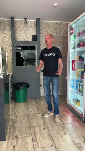@Гриль Хаус Калининград 