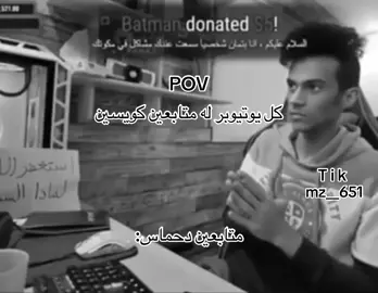 اذا مو متابعني.  فاتتتتتككككك#هاشتاقات #ذبات #foryou #fyp #dancewithpubgm #viralvideo #viral 