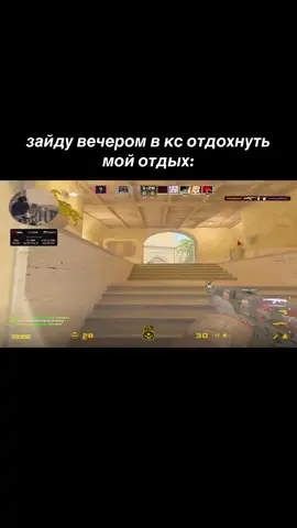 тгк:сухожил twitch:tsaykomi #cs2 #twitch #faceit 