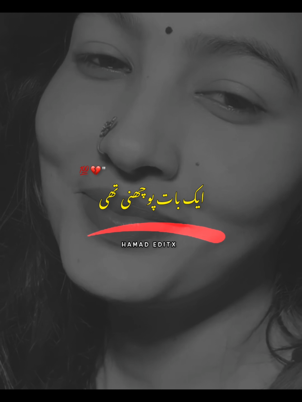 ایک بات پوچھنی تھی #urdupoetry #foryou #foryoupage #viralvideo #standwithkashamir #bhuran_tv #illu #viral #fyp #fypシ #hamadwrites7 