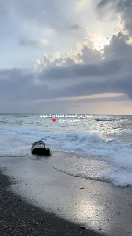 #foryoupage❤️❤️ #for #fyp 