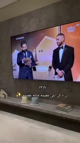 ❤ #نارين #نارين_بيوتي #نارين_رامي #مالي_خلق_احط_هاشتاقا #شعب_الصيني_ماله_حل😂😂 @Narins Beauty 