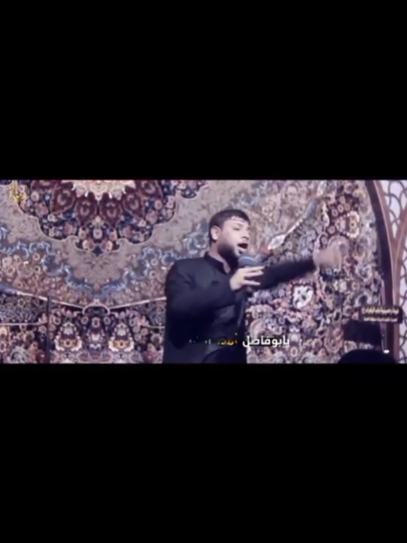 متابعة احبكم #سيد_فاقد_الموسوي #لايك__explore___ #الشعب_الصيني_ماله_حل😂😂 #الشاعراحمدالمشرفاوي #شعراء_وذواقين_الشعر_الشعبي #متابعة_فضلا_ليس_امرا_صعبا_ 