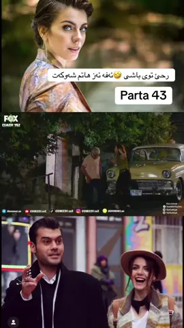 Dramay shawkat #دراماي #كوردي #😂 #كوميدي #باديني #foryoupage #foryou #😂❤️❤️ #duhok_zaxo_amedi_semel_akre #🔥🔥 
