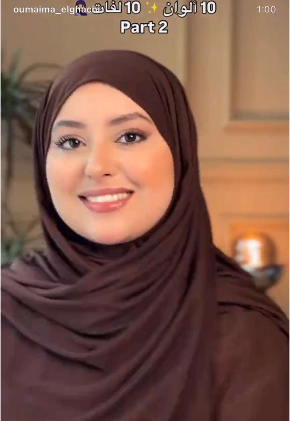 ▫️ Hijab Jersey Premium by Armin  #hijabi #HijabFashion #hijabstyle #hijabtutorial #hijabgirl #scarftutorial #jersey #حجاب #hijab #hijabers #casablanca #tanger #tanger #marrakech #agadir #oujda 